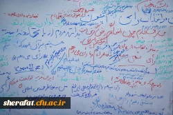 برپایی غرفه دانشگاه فرهنگیان استان تهران در خیابان انقلاب به مناسبت یوم الله ۲۲ بهمن 12