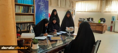 برگزاری جشنواره قرآن و عترت