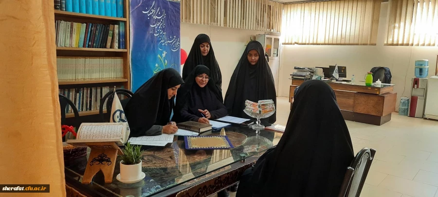 برگزاری جشنواره قرآن و عترت 2