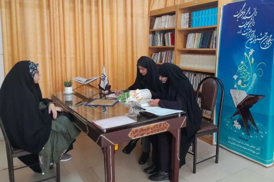 برگزاری جشنواره قرآن و عترت 4