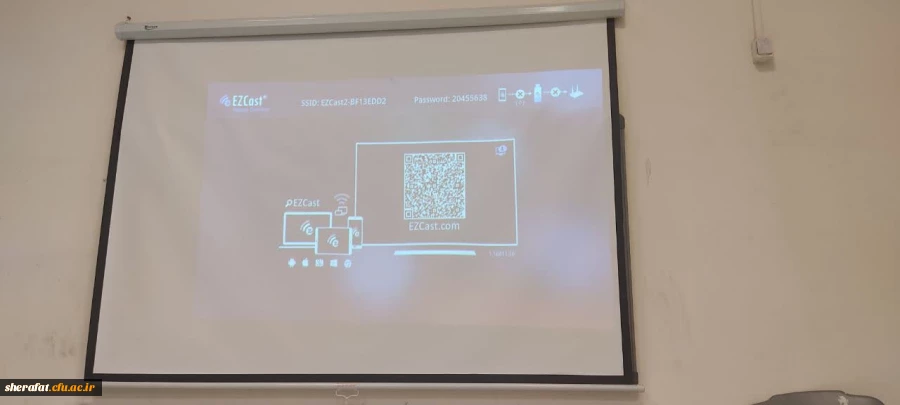 تجهیز کلاس ها به فناوری انتقال تصویر  6