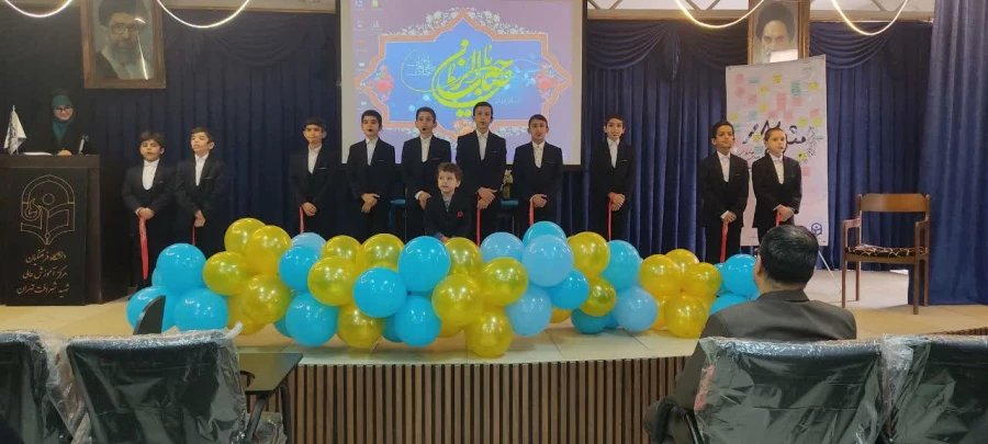 جشن ولادت امام زمان (عج) 2