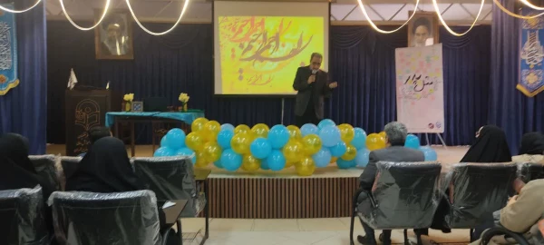 جشن ولادت امام زمان (عج) 2