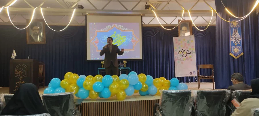 جشن ولادت امام زمان (عج) 3