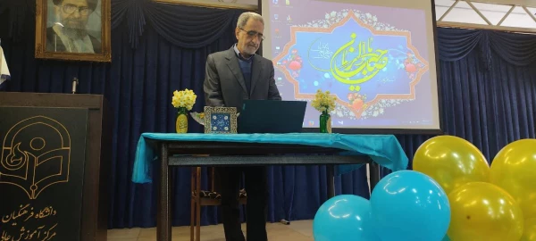 جشن ولادت امام زمان (عج) 6