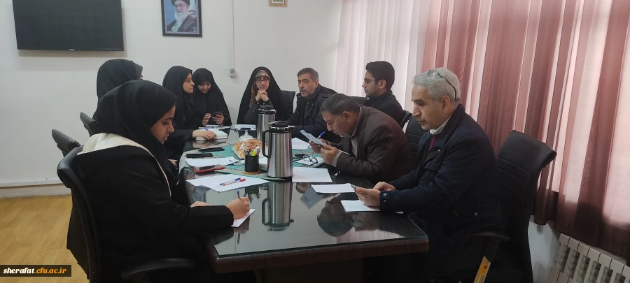 اولین جلسه کمیته اجرایی جشنواره تدریس برتر 4