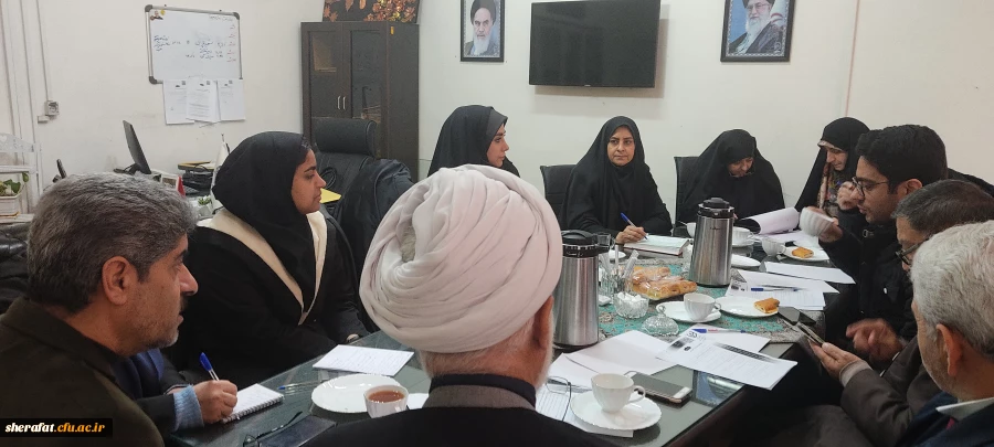 اولین جلسه کمیته اجرایی جشنواره تدریس برتر 11