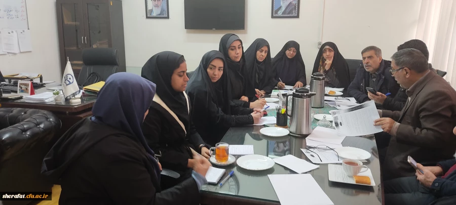 اولین جلسه کمیته اجرایی جشنواره تدریس برتر 15