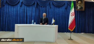 برگزاری سلسله نشست های میزان