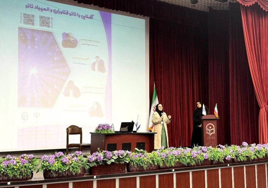 رویداد "آشنایی با نانوفناوران و المپیاد نانو" 4