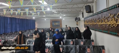 برگزاری دور دوم جشنواره تدریس برتر