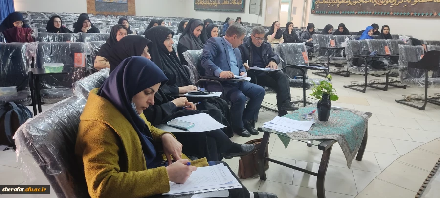 برگزاری دور دوم جشنواره تدریس برتر 8