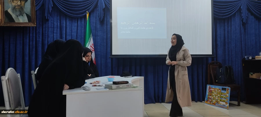 برگزاری دور دوم جشنواره تدریس برتر 10