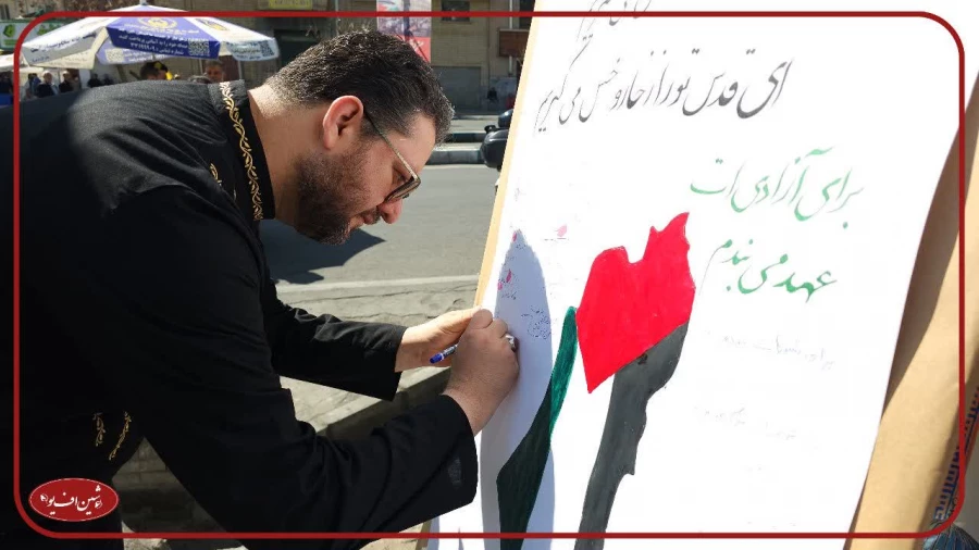 رپایی غرفه روز قدس به همت معاونت جهادی بسیج دانشجویی دانشگاه فرهنگیان مرکز شهید شرافت 2