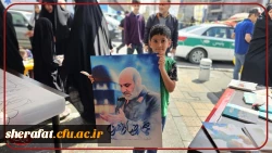 رپایی غرفه روز قدس به همت معاونت جهادی بسیج دانشجویی دانشگاه فرهنگیان مرکز شهید شرافت 4