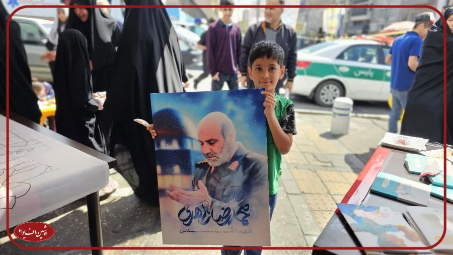 رپایی غرفه روز قدس به همت معاونت جهادی بسیج دانشجویی دانشگاه فرهنگیان مرکز شهید شرافت 4