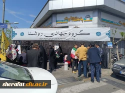 برپایی غرفه روز قدس به همت معاونت جهادی بسیج دانشجویی دانشگاه فرهنگیان مرکز شهید شرافت 2