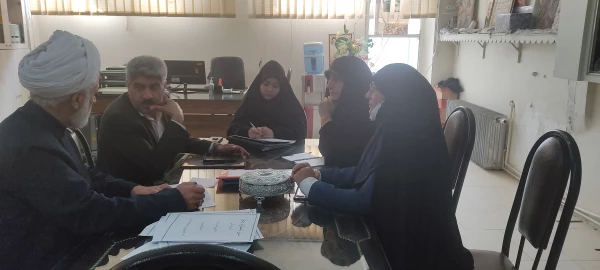 برگزاری جلسه شورای فرهنگی 3