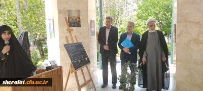 تجمع دانشجویی تا فتح قدس