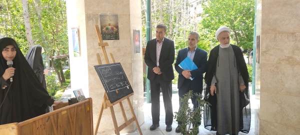 تجمع دانشجویی تا فتح قدس 2