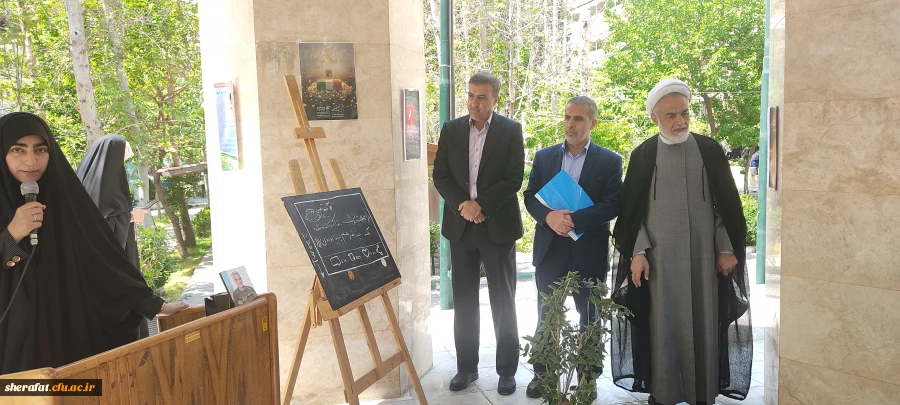 تجمع دانشجویی تا فتح قدس 2