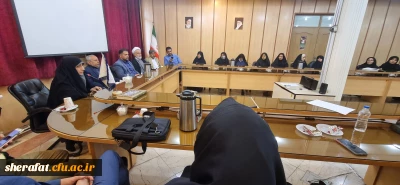 آئین معارفه حراست مرکز آموزش عالی شهید شرافت