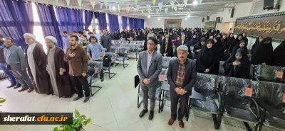 برگزاری طرح «همت: همسر متناسب محبوب تو»