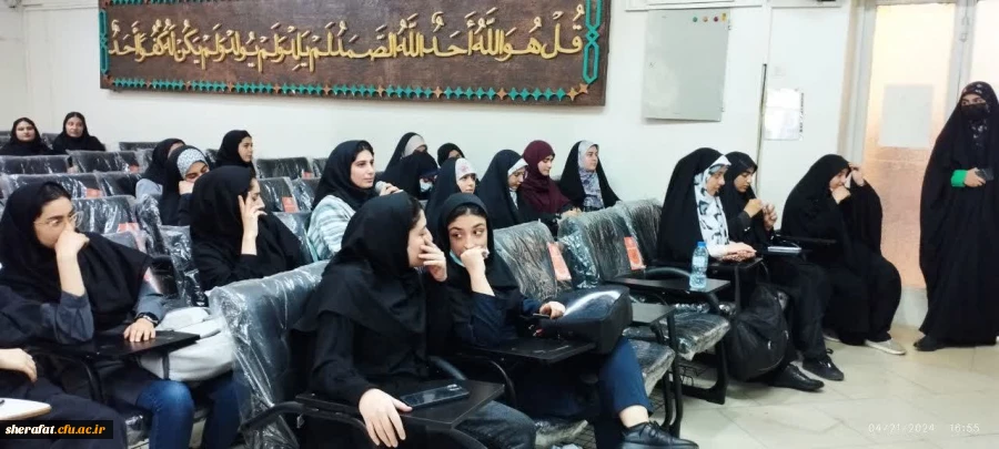 برگزاری طرح «همت: همسر متناسب محبوب تو» 4