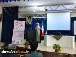 برگزاری طرح «همت: همسر متناسب محبوب تو» 8