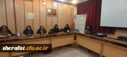 برگزاری جلسه دوهفتگی کارشناسان فرهنگی دانشگاه فرهنگیان تهران 4