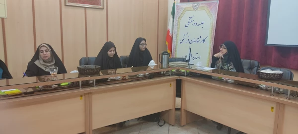 برگزاری جلسه دوهفتگی کارشناسان فرهنگی دانشگاه فرهنگیان تهران 5