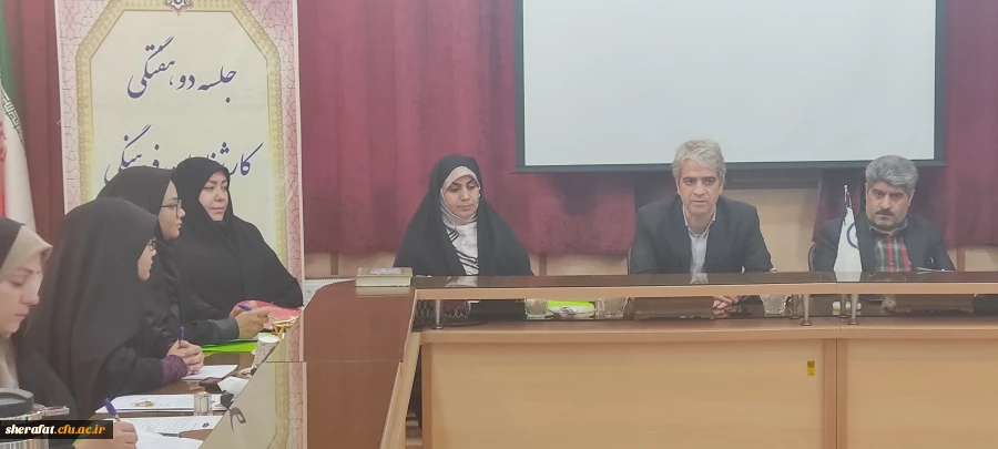 برگزاری جلسه دوهفتگی کارشناسان فرهنگی دانشگاه فرهنگیان تهران 8