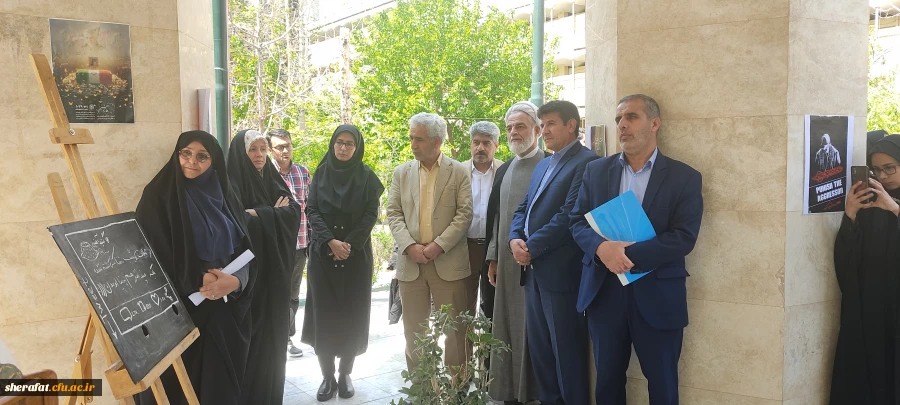 تجمع دانشجویی تا فتح قدس 9