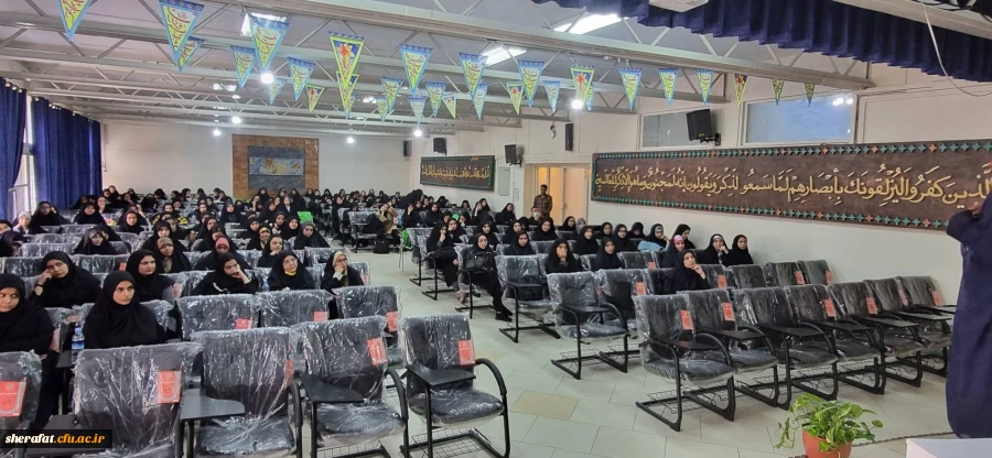 طرح آموزشی «معراج» 2