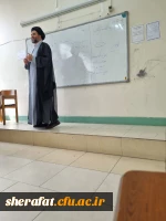 طرح آموزشی «معراج» 6