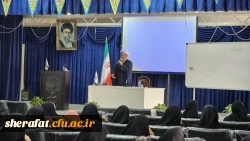 طرح آموزشی «معراج» 7