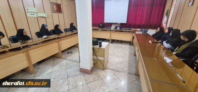 برگزاری کارگاه سلامت