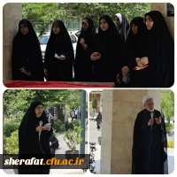 تریبون دانشجویی 2