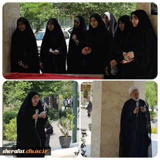 تریبون دانشجویی