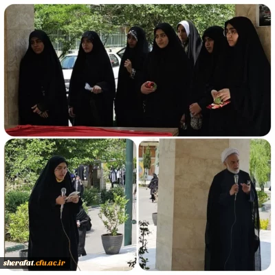 تریبون دانشجویی