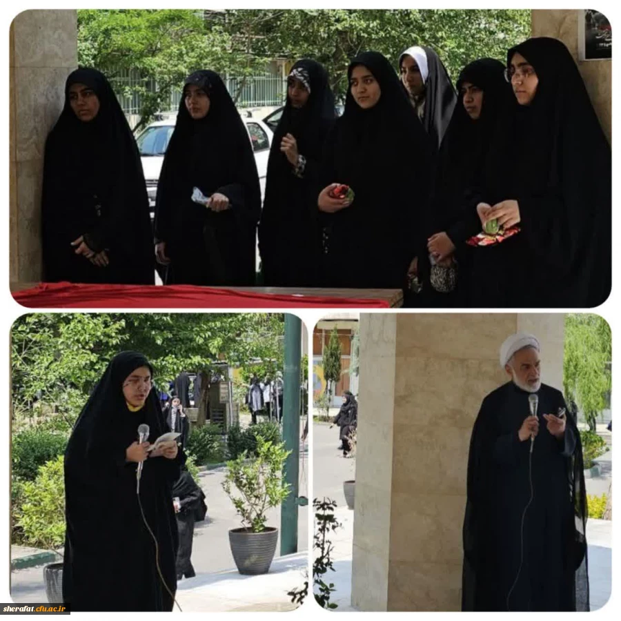 تریبون دانشجویی 2