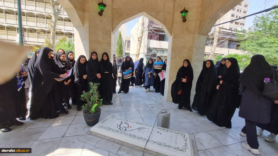 تجمع و اعلام همبستگی اساتید، کارکنان و دانشجو معلمان مرکز شهیدشرافت در حمایت از دانشگاهیان حامی مردم بی گناه غزه 3