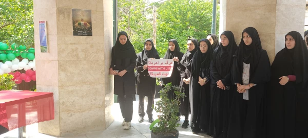 تجمع و اعلام همبستگی اساتید، کارکنان و دانشجو معلمان مرکز شهیدشرافت در حمایت از دانشگاهیان حامی مردم بی گناه غزه 5