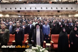 دیدار جمعی از فرهنگیان و فرهیختگان با ریاست محترم جمهور  2