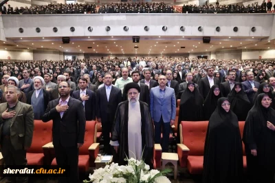 دیدار جمعی از فرهنگیان و فرهیختگان با ریاست محترم جمهور 