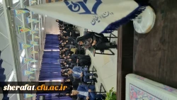 مراسم بزرگداشت مقام معلم و گرامیداشت ولادت حضرت معصومه(س)، روز دختر و دهه کرامت با حضور حجت الاسلام و المسلمین آقای محسن قرائتی 2