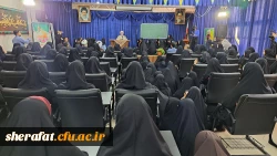 مراسم بزرگداشت مقام معلم و گرامیداشت ولادت حضرت معصومه(س)، روز دختر و دهه کرامت با حضور حجت الاسلام و المسلمین آقای محسن قرائتی 2