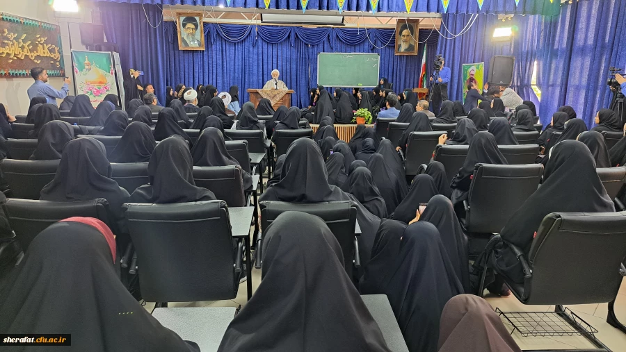 مراسم بزرگداشت مقام معلم و گرامیداشت ولادت حضرت معصومه(س)، روز دختر و دهه کرامت با حضور حجت الاسلام و المسلمین آقای محسن قرائتی 2