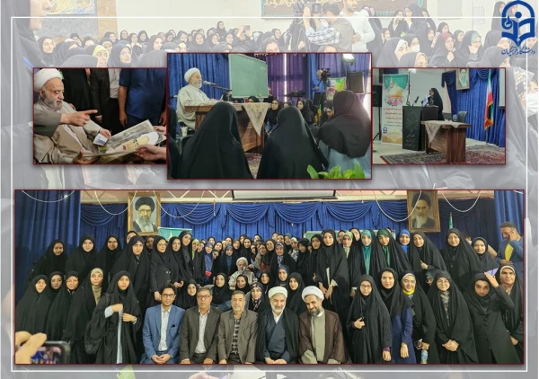 مراسم بزرگداشت مقام معلم و گرامیداشت ولادت حضرت معصومه(س)، روز دختر و دهه کرامت با حضور حجت الاسلام و المسلمین آقای محسن قرائتی 2
