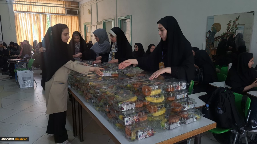 مراسم بزرگداشت مقام معلم و گرامیداشت ولادت حضرت معصومه(س)، روز دختر و دهه کرامت با حضور حجت الاسلام و المسلمین آقای محسن قرائتی 4